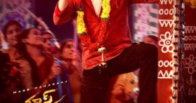 Mass Jathara releasing on this new date