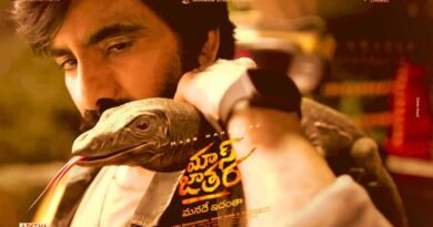Mass Jathara Release Pushed To October