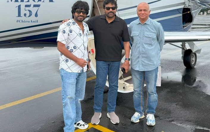 Mega 157 title reveal on this special day