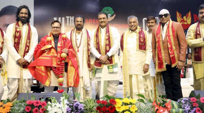 Mohan Babu University Celebrates Second Graduation Day
