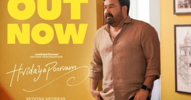 Mohanlal New Film Hridayapoorvam Trailer Unveiled