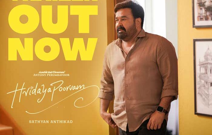 Mohanlal New Film Hridayapoorvam Trailer Unveiled