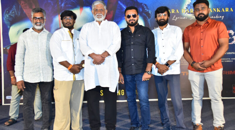 Mutton Soup Movie Should Achieve Great Success, Prays to Lord Parameshwara:Tanikella Bharani