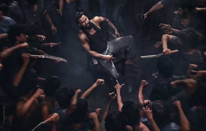 Nani Second Poster Revealed From The Paradise