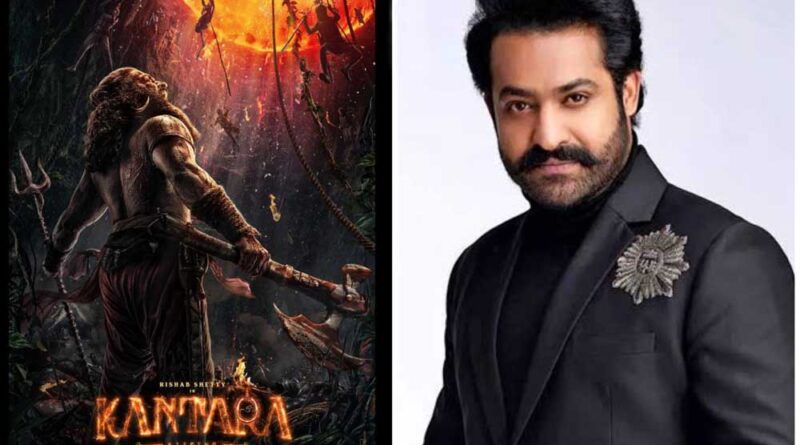NTR to enter into Kantara world