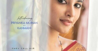Priyanka Arul Mohan First Look From OG Unveiled