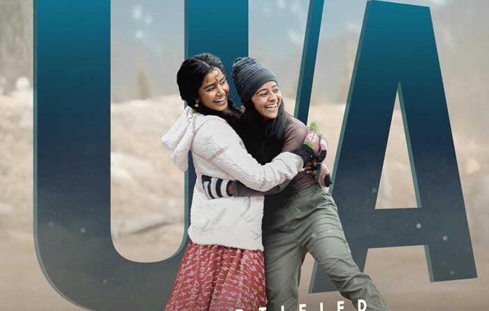 Paradha completes censor formalities | cinejosh.com