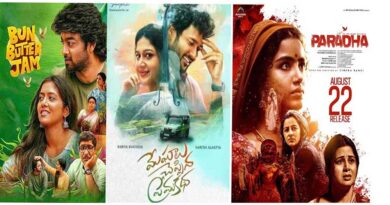 Paradha - Prema Kadha and others releasing today