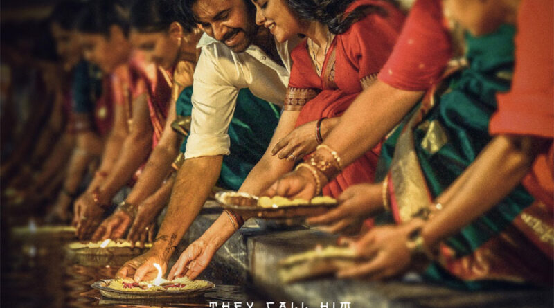 Pawan Kalyan OG Announced Its Second Single Arrival