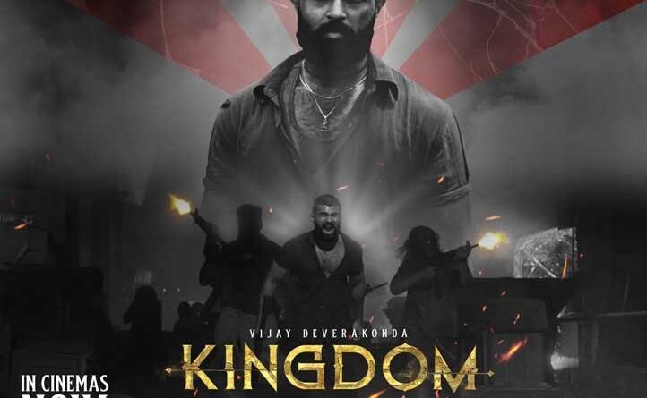Kingdom gets piracy shock | cinejosh.com