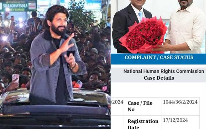 Human Rights Commission Takes Action In Pushpa 2 Incident