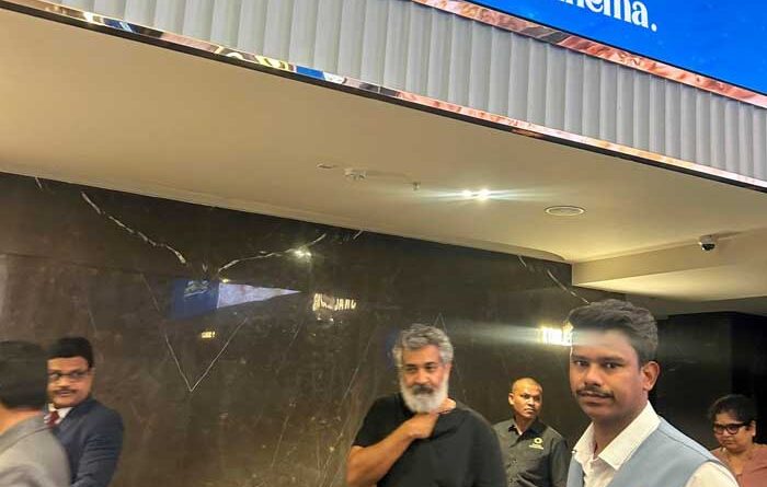 Rajamouli Watched Kingdom At Aparna Cinemas