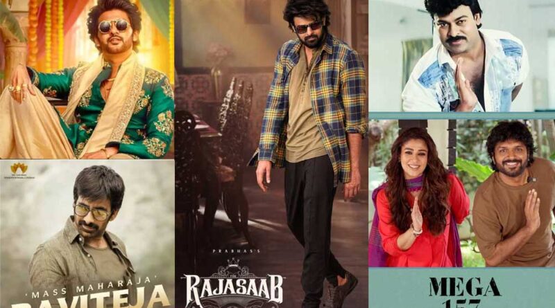 Speculation increasing on the Sankranti releases