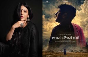 Shruti Haasan in Aakasamlo Oka Tara