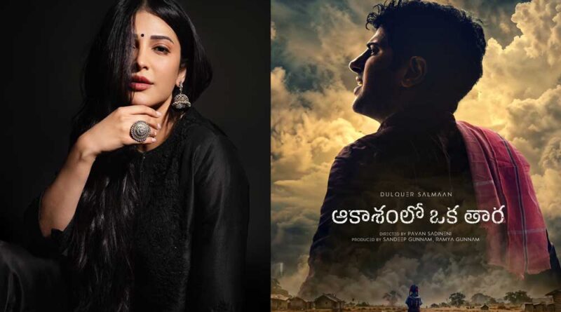 Shruti Haasan in Aakasamlo Oka Tara