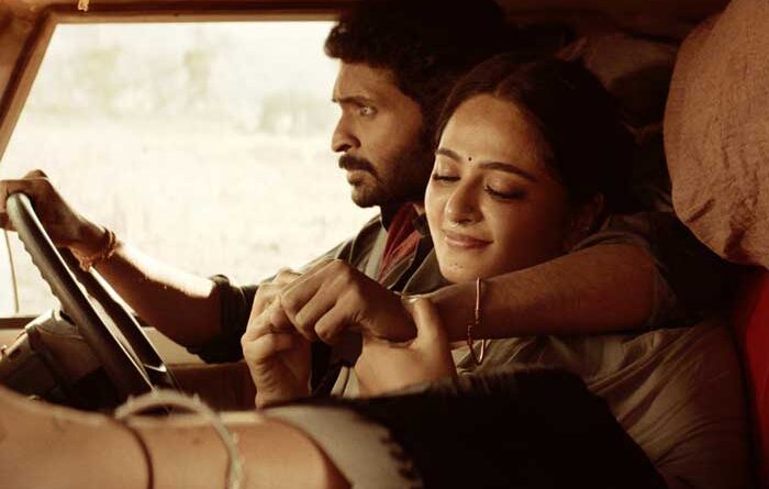 Melodious Sirimara Sirimara From Ghaati Released