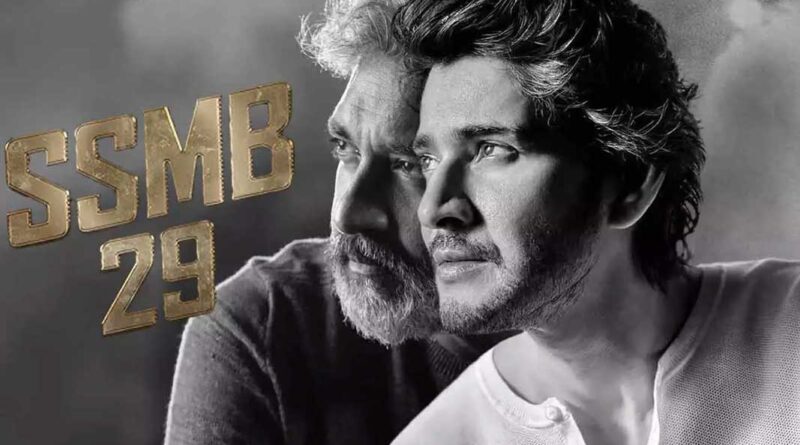 Speculative Release Date Of SSMB 29