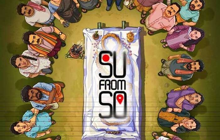Su From Sos Unexpected Sensational Success