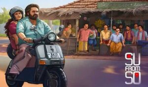 Sensational Film Su From So OTT Streaming Date