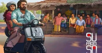 Sensational Film Su From So OTT Streaming Date