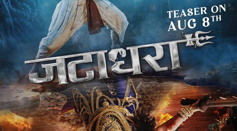 Sudheer Babu fortunes depend on Jatadhara
