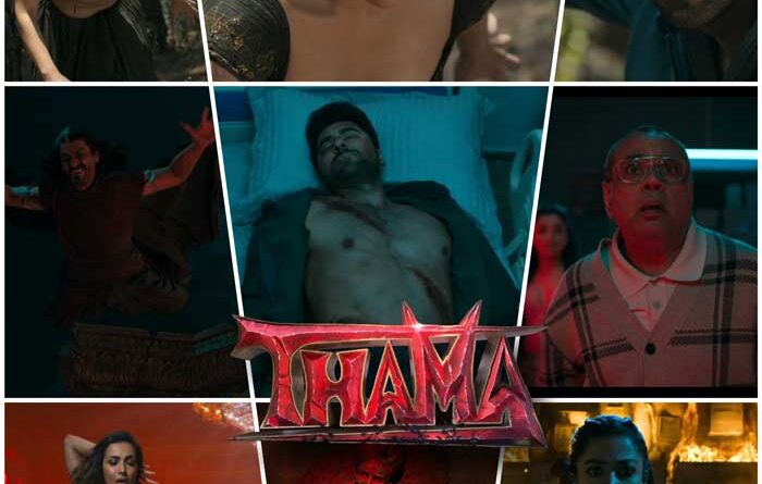 Ayushmann Khurrana and Rashmika Mandanna starrer Thama Teaser Out
