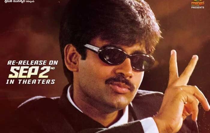 Pawan blockbuster Thammudu set for re release