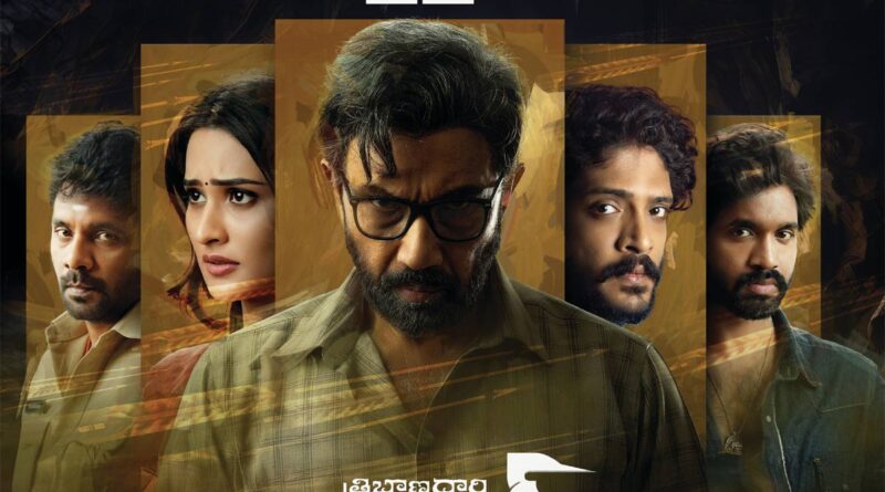 Tribanadhari Barbarik to release on this date