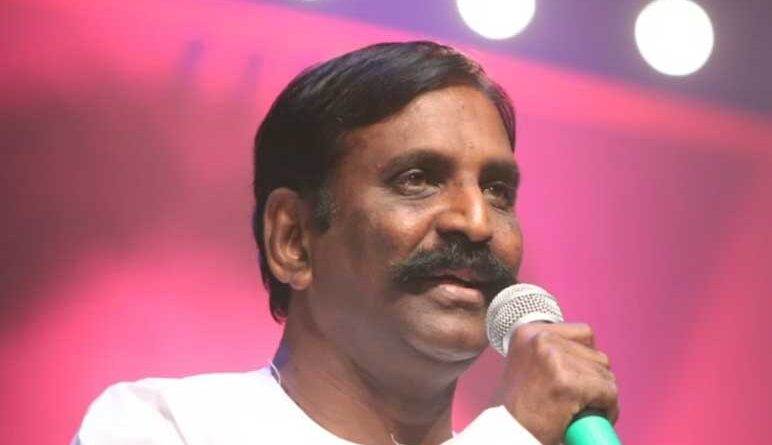 Vairamuthu controversial comments on Lord Ram