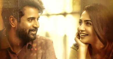 Varadhalle from Madharaasi released | cinejosh.com