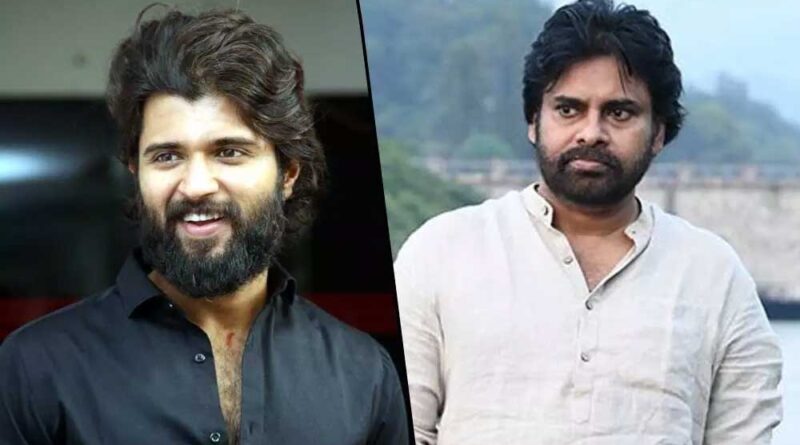 Vijay Devarakonda shares his experience with Pawan Kalyan