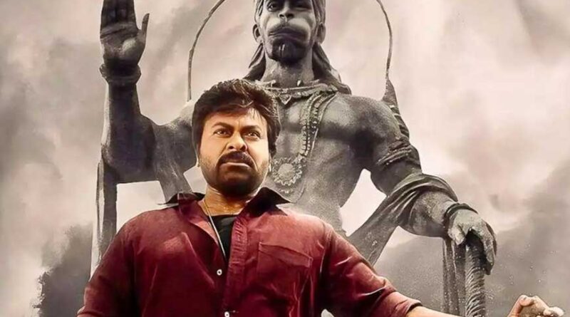 Vishwambhara makers considering Diwali release