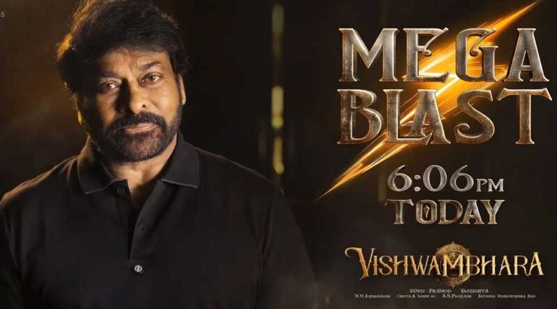 Here is Vishwambhara update with release schedule