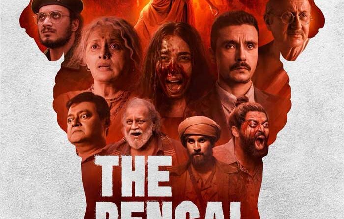 Vivek Agnihotri The Bengal Files Trailer Released