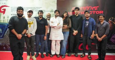 Mega Family Gathers At Special Screening Of They Call Him OG