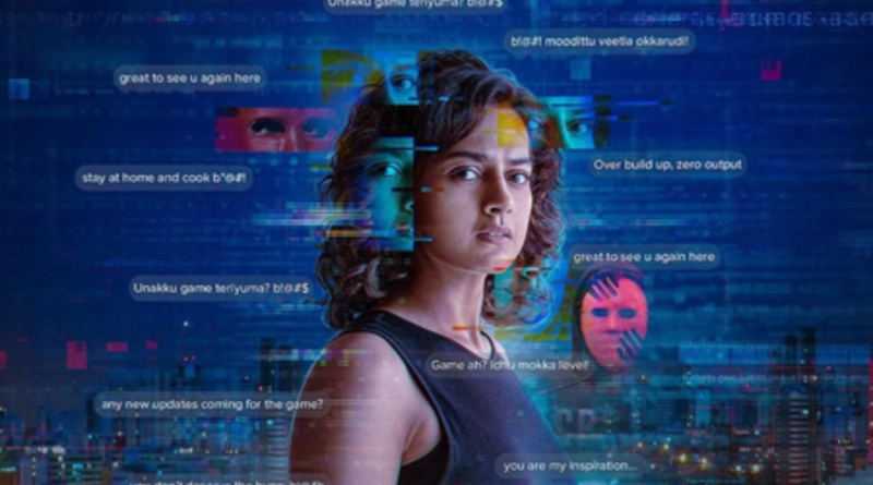 Shraddha Srinath`s The Game: You Never Play Alone to release on THIS date