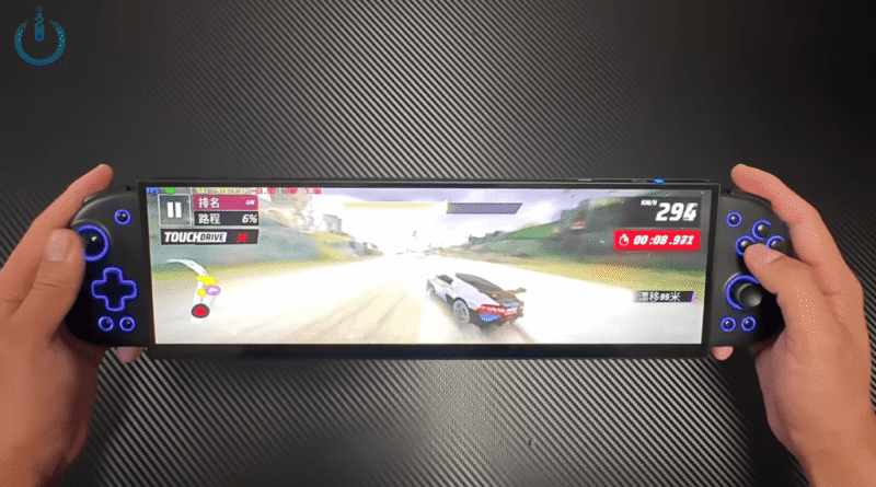 custom ultrawide handheld gaming PC
