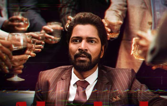 Alcohol teaser review | cinejosh.com