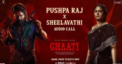 Anushka Taking Part In Ghaati Promotions With Audio Interviews