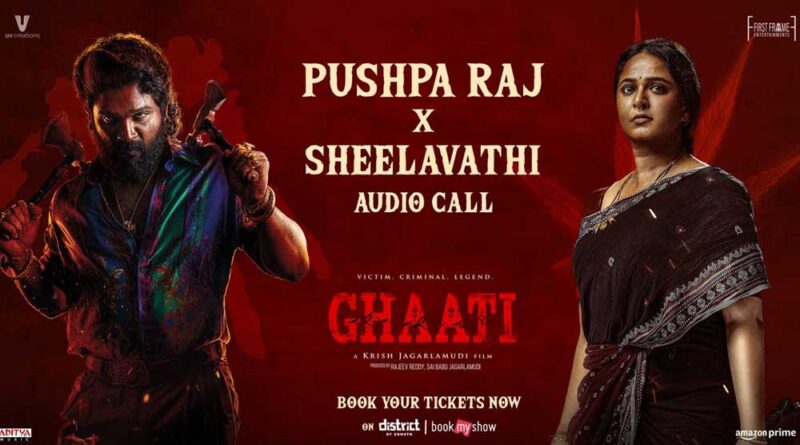 Anushka Taking Part In Ghaati Promotions With Audio Interviews