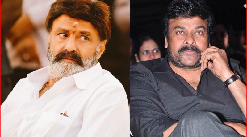 Balakrishna vs Chiranjeevi controversy downplayed