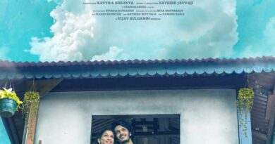 Harsh Roshan Sridevi BandMelam Announced With Title Glimpse