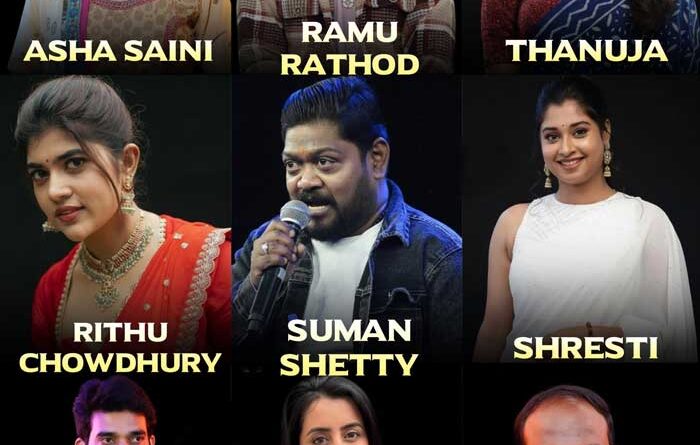 Bigg Boss Telugu 9 Contestants Remuneration Details