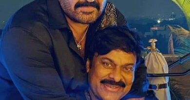 Chiranjeevi Congratulates Mohanlal On Dadasaheb Falke Honour