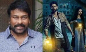 Chiranjeevi praises Sai Sreenivas Kishkindhapuri