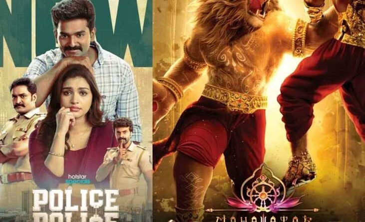 Exciting New Releases On OTT Platforms