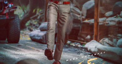 Naga Vamsi on Mass Jathara release