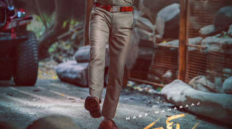 Naga Vamsi on Mass Jathara release