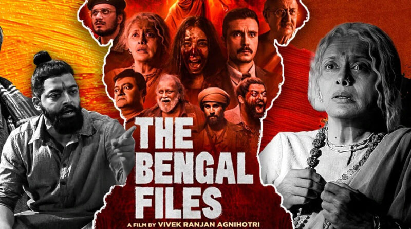 The Bengal Files First Reviews: Foreigners Reaction