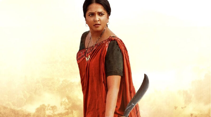 Ghaati OTT Release Date Streaming Details